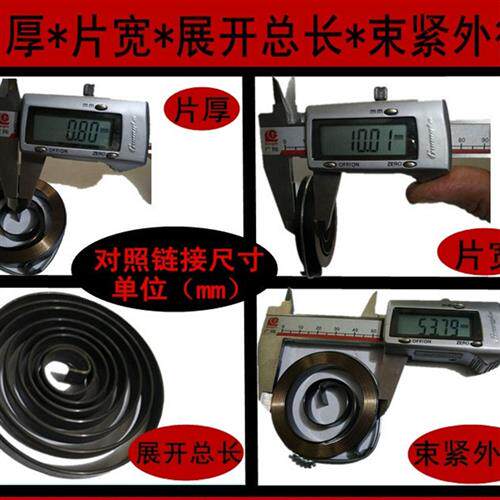极速陀螺2发射器切打蒜器腕力球不锈钢平面窝卷发V条收线器弹簧包
