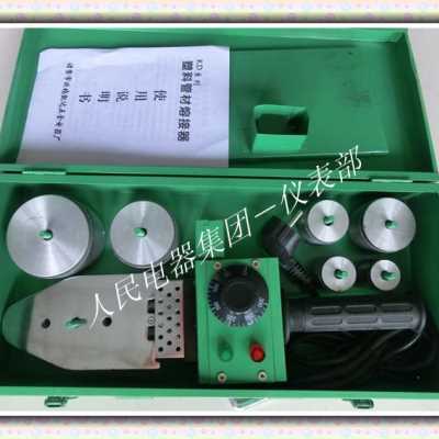 极速厂销PPR热熔器23032热熔器206热熔器 管Q材溶接l加厚熔接机品