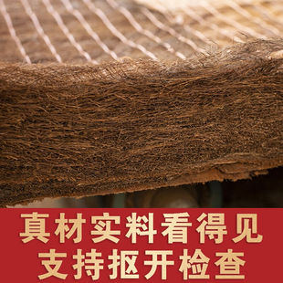 极速天然无胶棕床垫山棕硬手工棕垫F榻榻米全棕缝制1.5M1.