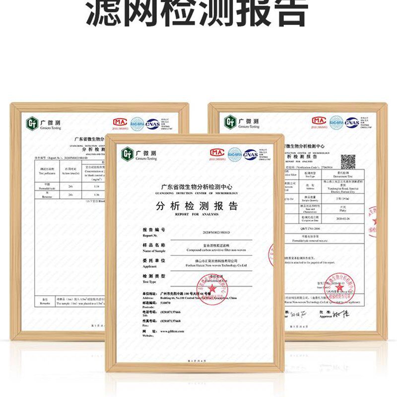 极速空调挡风板遮j风板防直吹出风口罩空调盾导风板月子挡冷气通