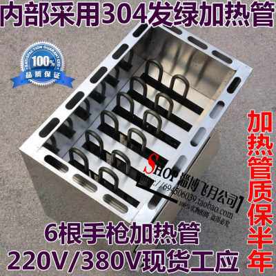 极速厂促新品不锈钢火玉房72304控炉外桑拿炉38Q0vB炉管炉干蒸6桑