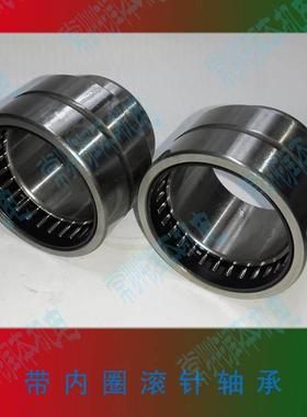 极速NA4919滚针轴承4524919/4544919尺寸95*130*35实Y体套圈单列