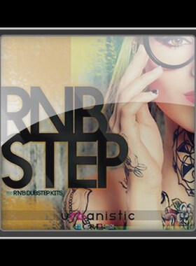 极速Urbanistic RNBSCTEP MULTiFORMAT