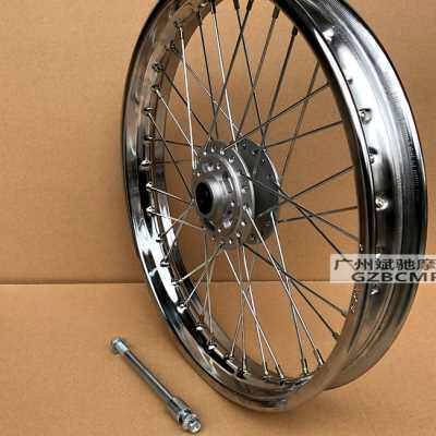 极速新品摩托车轮毂 适用于CG1A25改装碟刹前轮复古碟刹轮毂辐条