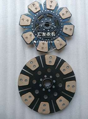 极速福田雷沃欧豹TA750 754 8x04 854 904 1004-A离合器片离合器