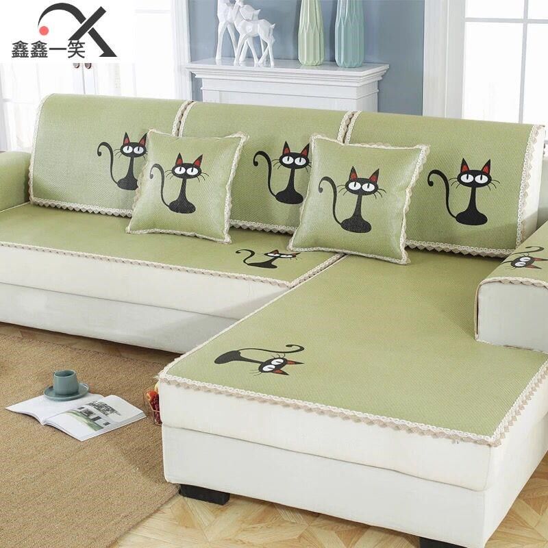 极速沙发垫夏季凉席o坐垫欧式布艺席子夏天全包防滑沙发巾套罩E