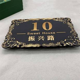 极速别墅户外门牌号标志牌定制社C区外墙标识指引牌制作家用入户