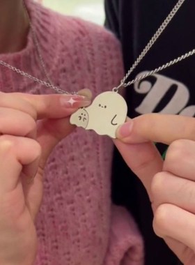 极速儿童闺蜜项链姐妹信物一对二人可爱团子卡O通ins风小众白色情