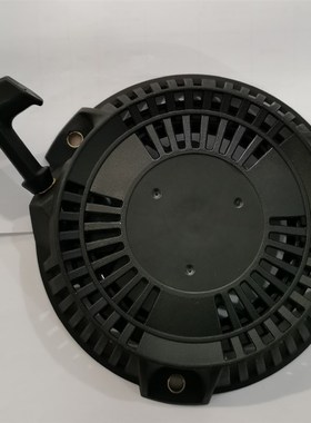 极速品销汽油发动机启动器拉r盘GP160GP20H0发电机168F水泵启动器