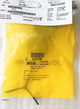 极速SJ1c1780迪尔1204 1404 1354水箱溢水壶盖 约翰拖拉机原厂配