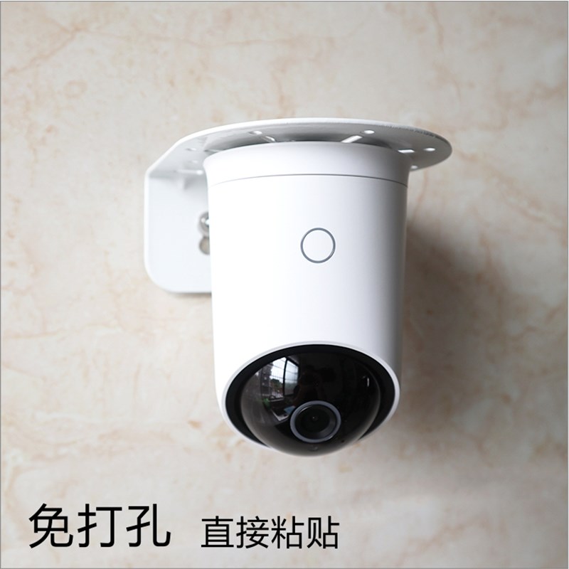 速发海雀S摄像机Pro安装支架HQ8墙壁吸顶吊绑固定免打孔桌面落地