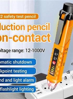 极速1 Set VgD802 Electric Test Pen Sensitivity Adjustment