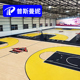 新品 篮球场d地胶室内专用儿童篮球馆运动地板塑胶篮球场地胶垫