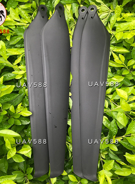 极速极飞P20 p30 p40 p80 v40 xp2020桨叶R大型无人机配件喷药螺