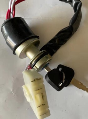 极速原厂福田雷沃欧豹拖拉机配件484554804904M1204点火开关430H