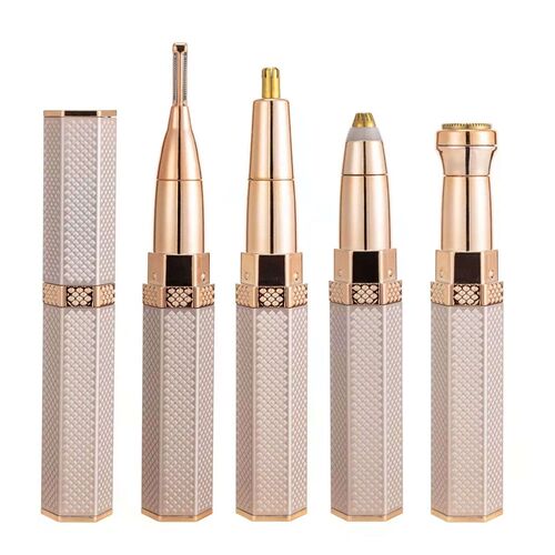 极速修眉神器4合1电动修眉刀充电式F剃毛器女士修眉刀口红刮眉刀