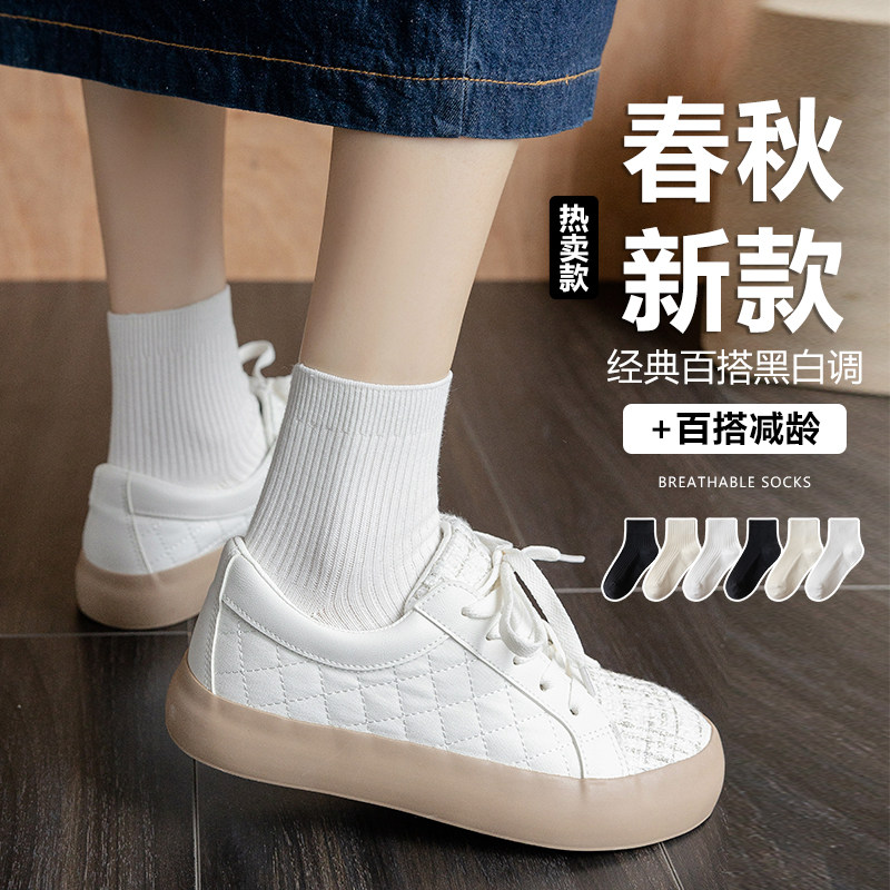 极速白色袜子女中筒袜春秋u季薄款ins潮棉外穿无骨运动长袜秋冬短