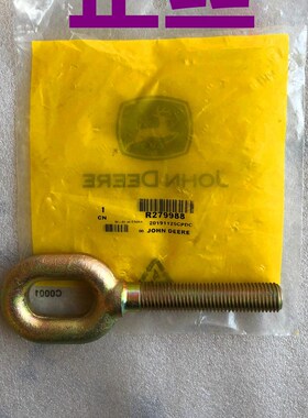 极速R279988约翰拖拉机迪尔904原厂配件5FE954 854 1004限位链螺