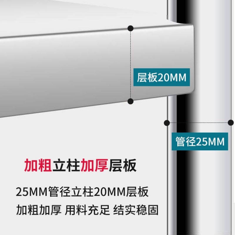 极速厨房不锈钢多功能收纳置物架落地F加厚多层架子家用微波炉烤