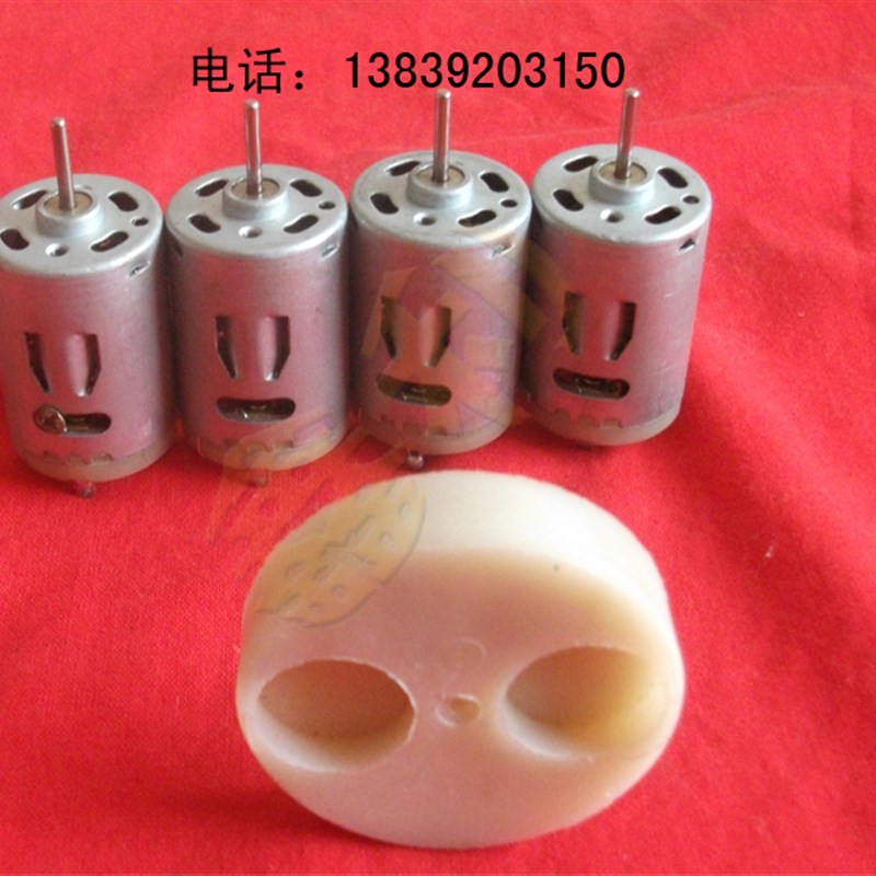 极速定硫a仪搅拌电机煤质分析仪器测硫仪搅拌电机定硫仪净化器小