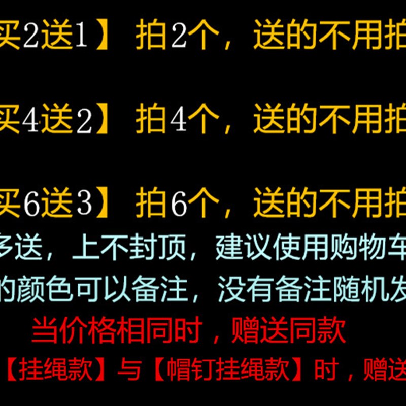 极速指环手绳车钥匙手机玉石手把玩件吊坠葫芦P千眼挂绳弹弓失手