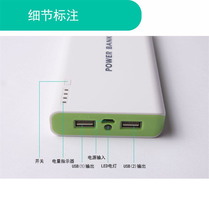 极速外贸出口手机平板电脑 大容量移动充G20000毫安 行动电源 定