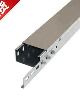 极速厂家镀锌梯式大跨距桥架5s00*200u热镀锌线槽300*150槽式喷塑