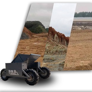 极速全地形四e驱运输车田野山地农用大棚果园丘陵山区爬坡王遥控