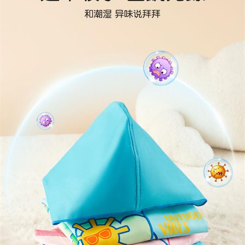 速发儿童浴巾男孩女孩中大童斗篷可穿洗澡游泳专用速干浴袍沙滩巾