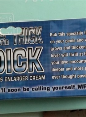 极速erectile enhancementt - EXTREME MALE PILLS - best male e