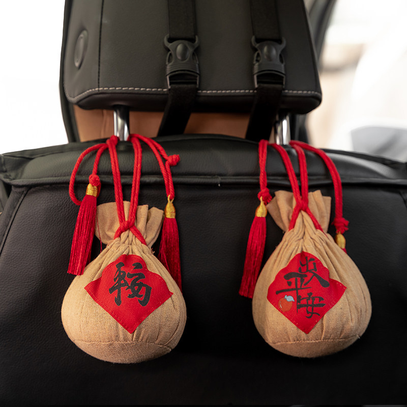 新品汽车竹炭包新车除甲醛除异味车载车内摆件炭包V活性炭去味碳