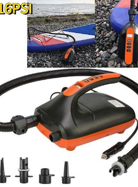 极速20/16PSI SUP Electric vPump for Boat Air Compressor 12V