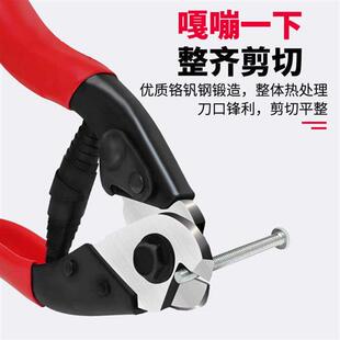极速剪线钳子专业变速煞车线管y内线剪线钳线芯钢丝钳电线自行车