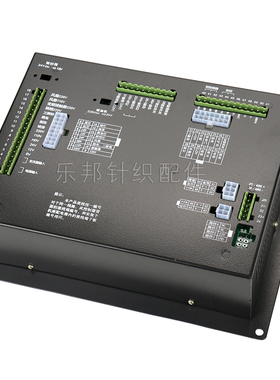 极速大圆机液晶控制面板绿色端子白色端J子双用操作面板针织园机