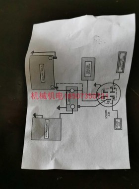 极速百力通汽油发动机双缸VANGUARD钥匙K启动开关电门锁发电机清