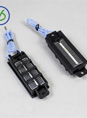 极速12V-220V 50W-100vW恒温PTC陶瓷发热片电加热器速热配件54B2