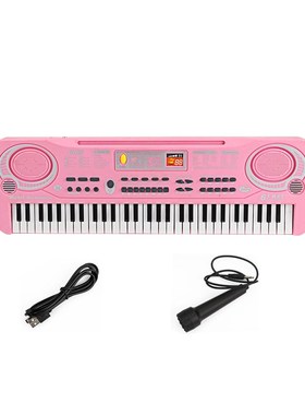 极速61a Keys Electronic Organ USB Digital Keyboard Piano Mus