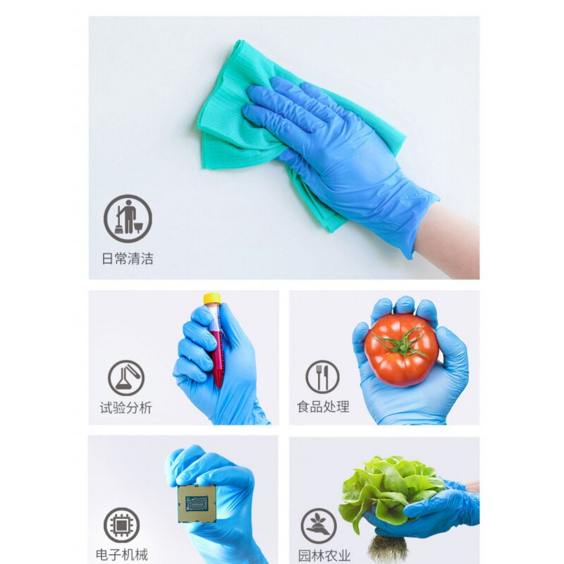 极速一次性手套乳胶pvc橡胶丁腈胶皮H手套耐磨加厚胶皮食品级餐饮