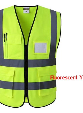 极速High Visibility pZipper Front Safety Vest With Reflectiv