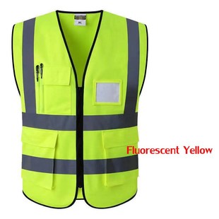 Front pZipper Safety Vest Reflectiv 极速High With Visibility