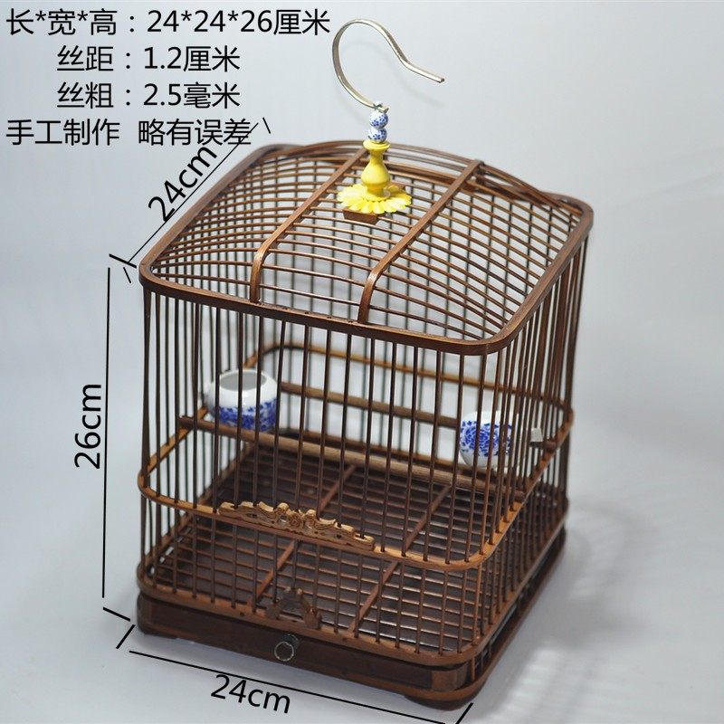 极速包邮!小号蜡嘴鸟笼竹制圆角方笼绣眼M贝子文鸟珍珠玉鸟等小型,宠物/宠物食品及用品,宠物鸡/鸭/鸽笼,淘宝优惠券,粉丝福利购,淘宝优惠卷