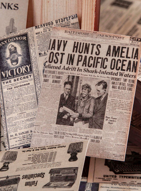 极速50PcCS/Pack Cute Fox And Maple Leaves Paper Sticker Adhe