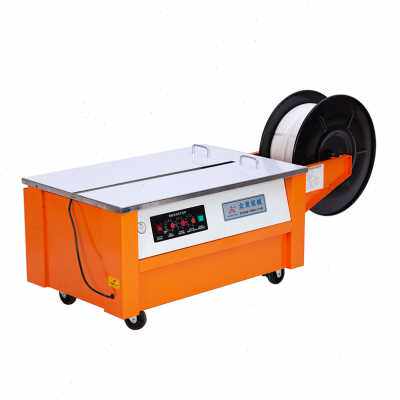 极速新厂促低台双电机打包t机 热熔捆包机 全自动PP塑料带纸箱捆