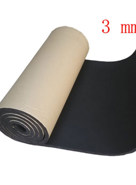 极速Roll mm mm mm Car Acoustic Foam RubbKer Sound Insulation