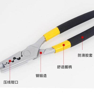 极速压线钳管c型端子钳GT小铜管压线钳 手L动接线器工具 铜管连接