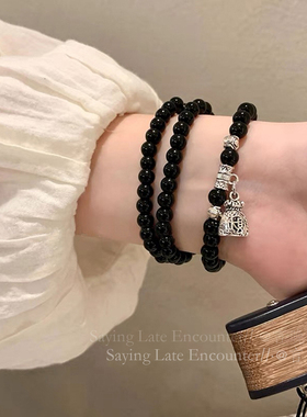极速山鬼花钱黑色双层串珠手链女B款新中式轻奢小众复古情侣国风