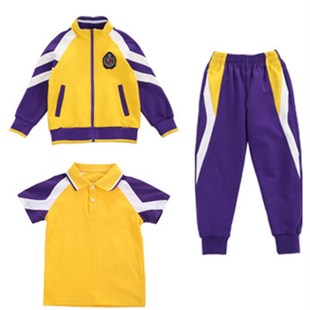 极速厂家2022春m秋季 校服套装 幼儿园园服春装 14岁小学生三 新款