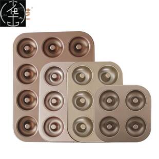 极速Flower type Donuts cke Mold Doughnut Mould Bking De.sser