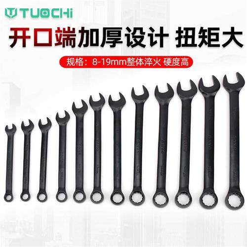 极速电动起子配件内外六角板手大飞加长棘轮汽修机V修气动扳手套