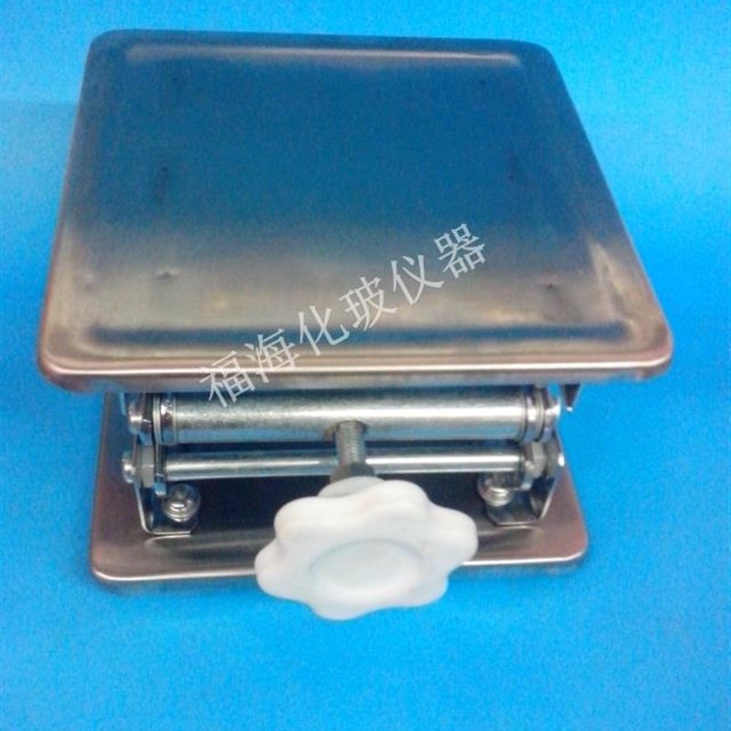 极速304不锈钢升降台150*150mmW实验室升降台